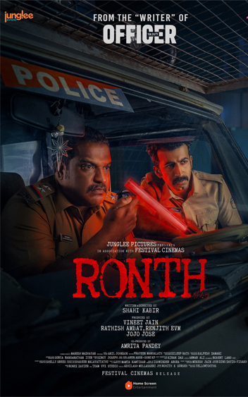 Ronth