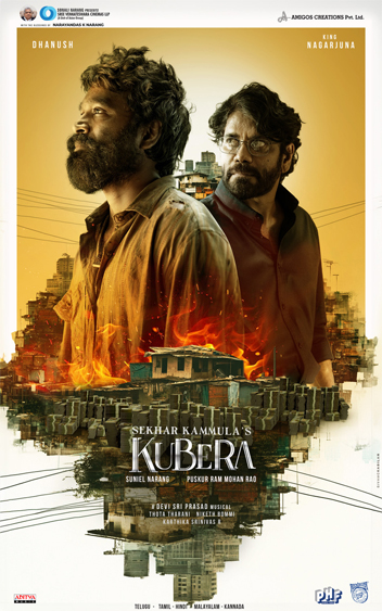 Kubera (Tamil)